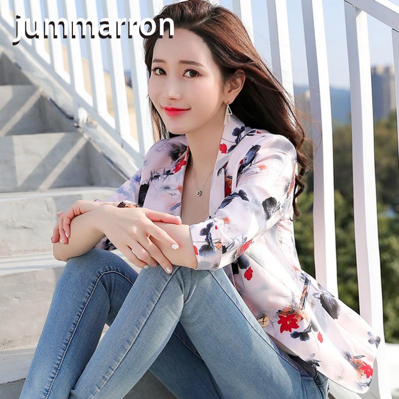 jummarron 2020 spring summer new ins women blazer Korean casual suit jacket printing office lady white jacket career expert, Beige
jummarron 2020 spring summer new ins women blazer Korean casual suit jacket printing office lady white jacket career expert, Beige
