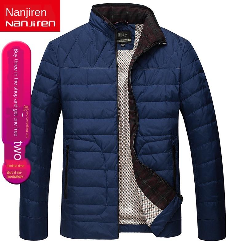 Down jacket men's autumn and winter new young and middle-aged Korean standing collar short men's lightweight down jacket, Army green 4
Down jacket men's autumn and winter new young and middle-aged Korean standing collar short men's lightweight down jacket, Army green 4
