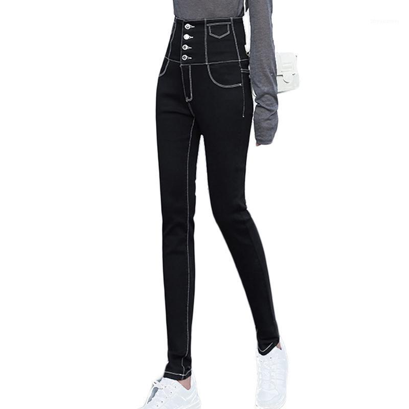Slim Denim Jean Trousers High Waist Jeans Women' Elastic Fine Lead Large Size Pen Pants, 2200-1dark blue
Slim Denim Jean Trousers High Waist Jeans Women' Elastic Fine Lead Large Size Pen Pants, 2200-1dark blue