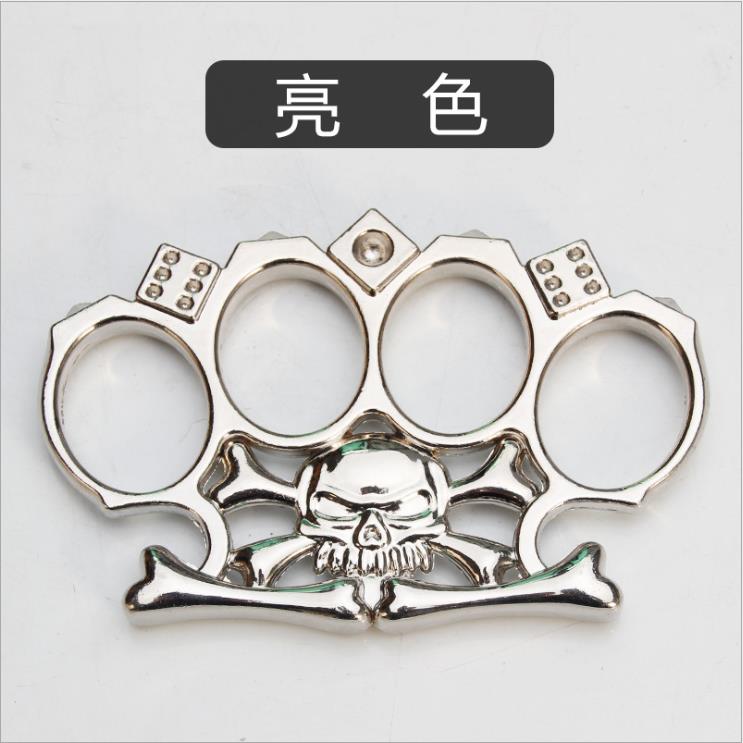 77 Fiberglass alloy finger tiger four-finger self-defense weapon Four-finger fist clasp iron four-finger self-defense equipment hand support
77 Fiberglass alloy finger tiger four-finger self-defense weapon Four-finger fist clasp iron four-finger self-defense equipment hand support