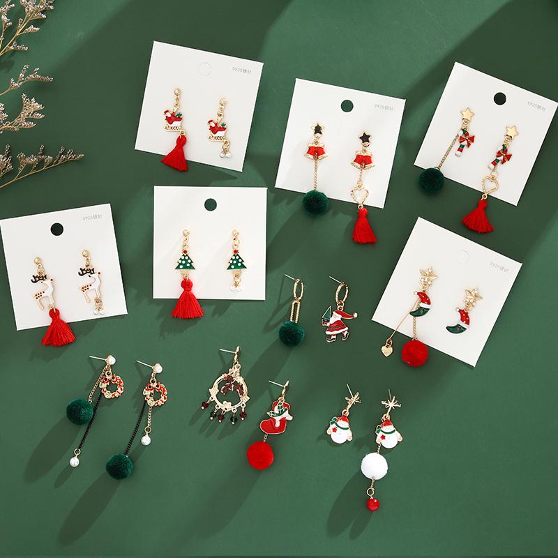 Christmas Drop Earrings Christmas tree elk Snowman Hairball Bells Tree Jewelry Happy New Year Earrings gifts for girls
Christmas Drop Earrings Christmas tree elk Snowman Hairball Bells Tree Jewelry Happy New Year Earrings gifts for girls
