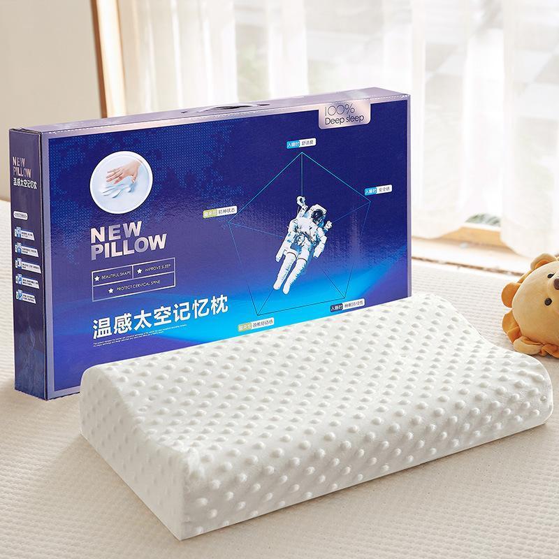 New Style Slow Back Force Space Latex Pillow Fashion European Standard Zero Pressure Memory Foam Pillow Bedroom Bedding1
New Style Slow Back Force Space Latex Pillow Fashion European Standard Zero Pressure Memory Foam Pillow Bedroom Bedding1