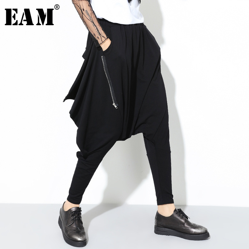 [EAM] High Quality Spring Fashion New Loose Casual High Elastic Waist Black Harem Pants Women's Trouser All-match YC79501 201031