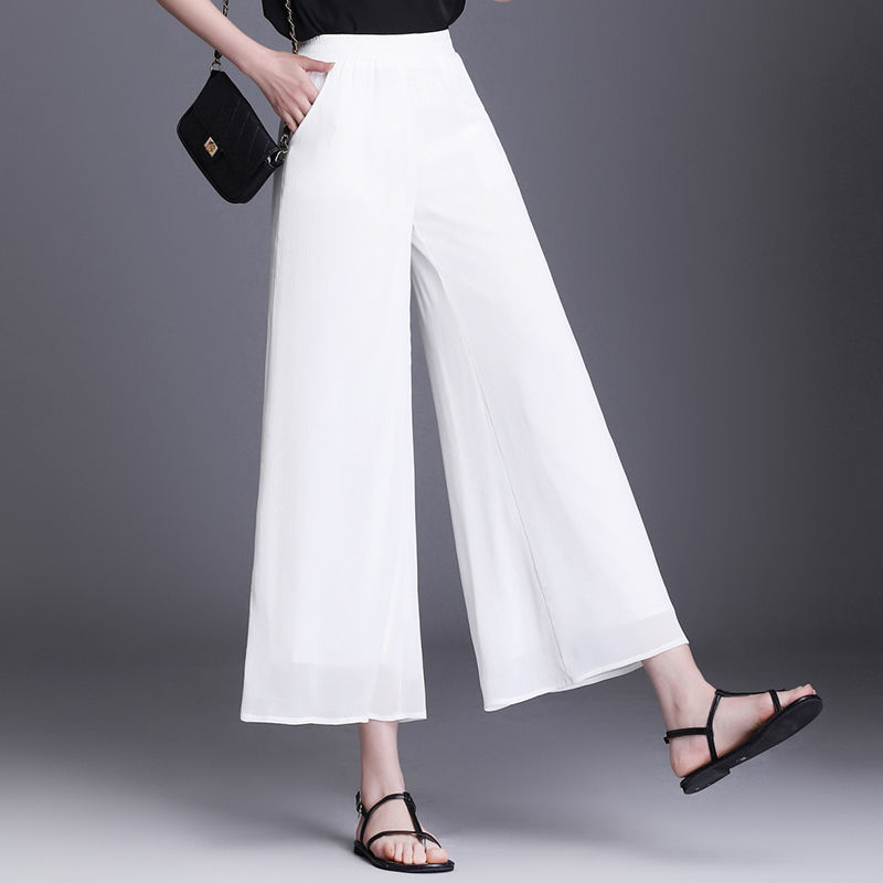 Chiffon 2020 Summer Causal Leg Drop Solid Women's Elastic Wasit Loose Pants Db6i, White.
Chiffon 2020 Summer Causal Leg Drop Solid Women's Elastic Wasit Loose Pants Db6i, White.
