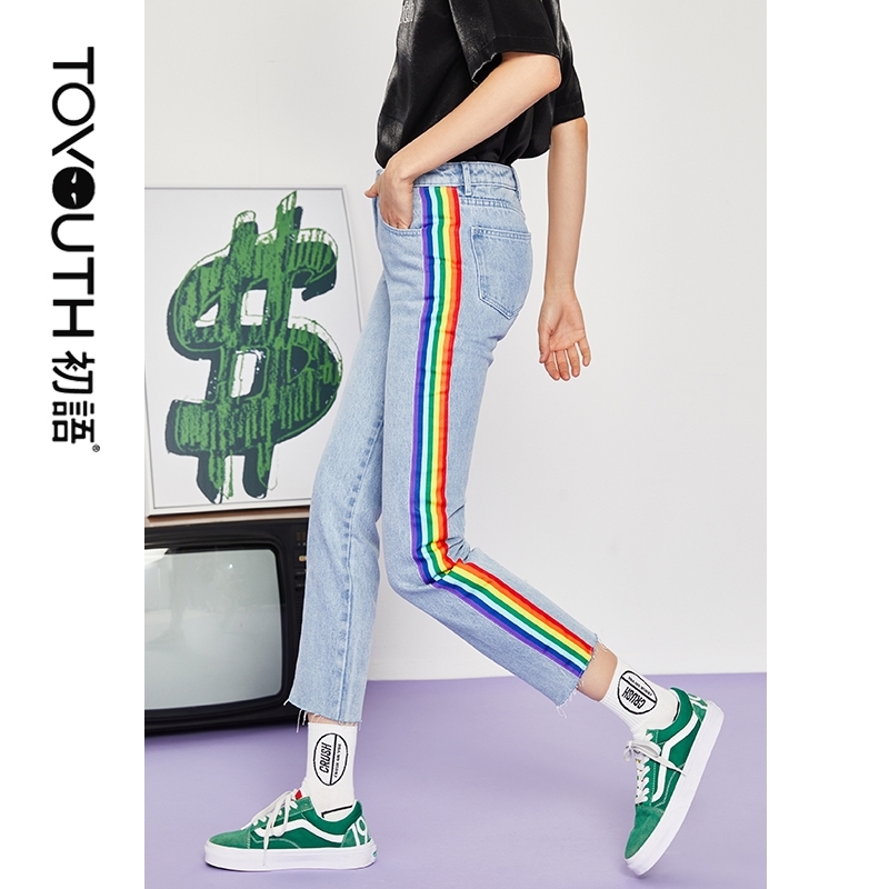 Toyouth Women Fashion Striped Rainbow Patchwork Mid Wasit Ankle Length Denim Jeans Stretch Casual Trousers 201030