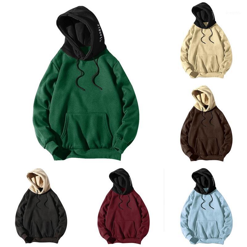 2020new style Men' Casual Patchwork Sweatshirt Hoodie 2020 New Men Loose Sweatshirt Pullover Long Sleeve Streetwear Hoodies1, Beige
2020new style Men' Casual Patchwork Sweatshirt Hoodie 2020 New Men Loose Sweatshirt Pullover Long Sleeve Streetwear Hoodies1, Beige