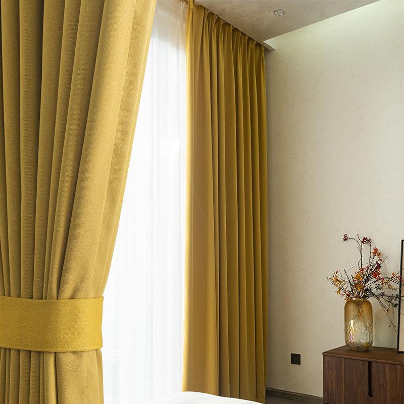 Modern Heat Insulation And Sunscreen Soundproof Curtains Bedroom Living Room Curtains Minimalism Thick Full Blackout, 14
Modern Heat Insulation And Sunscreen Soundproof Curtains Bedroom Living Room Curtains Minimalism Thick Full Blackout, 14
