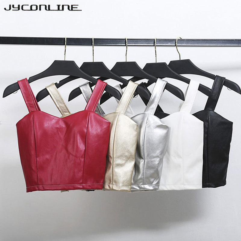JYConline PU Leather Bralette Women's Bustier Crop Top Push Up Top Cropped Feminino Tight Camisole Bra Corsets Short Tank Tops Y200701, Silver
JYConline PU Leather Bralette Women's Bustier Crop Top Push Up Top Cropped Feminino Tight Camisole Bra Corsets Short Tank Tops Y200701, Silver