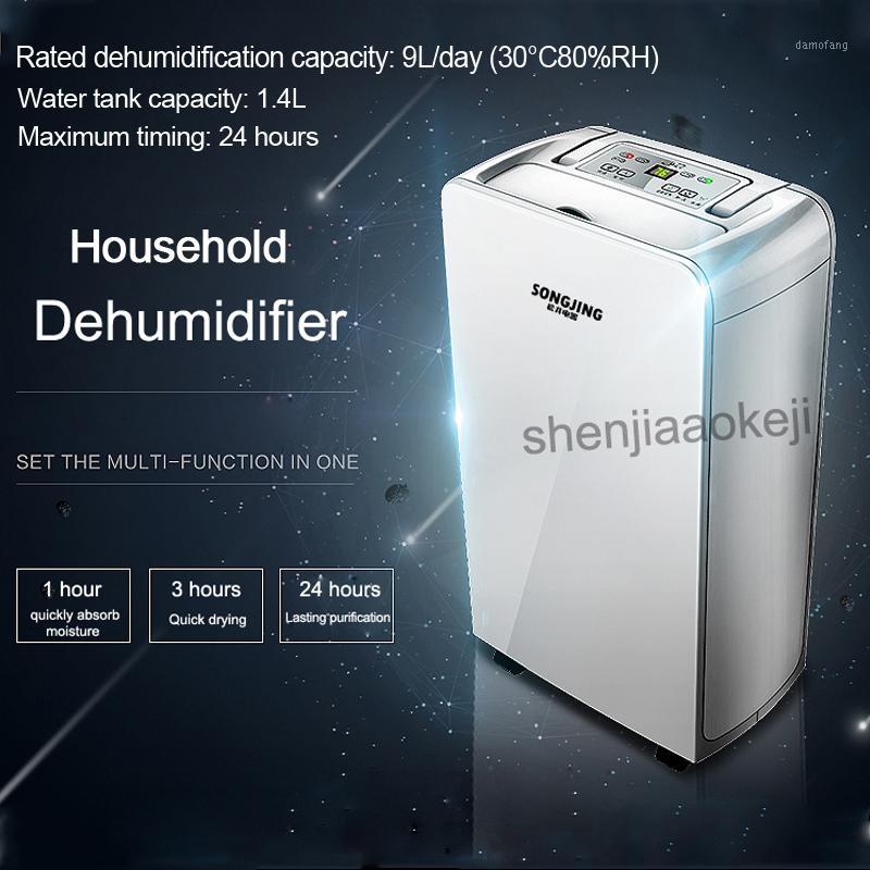 SJ188X Absorber Air Dehumidifier Household Mute Dehumidifier High Quality Dryer Machine drying Machine 220v 210w 1pc1
SJ188X Absorber Air Dehumidifier Household Mute Dehumidifier High Quality Dryer Machine drying Machine 220v 210w 1pc1