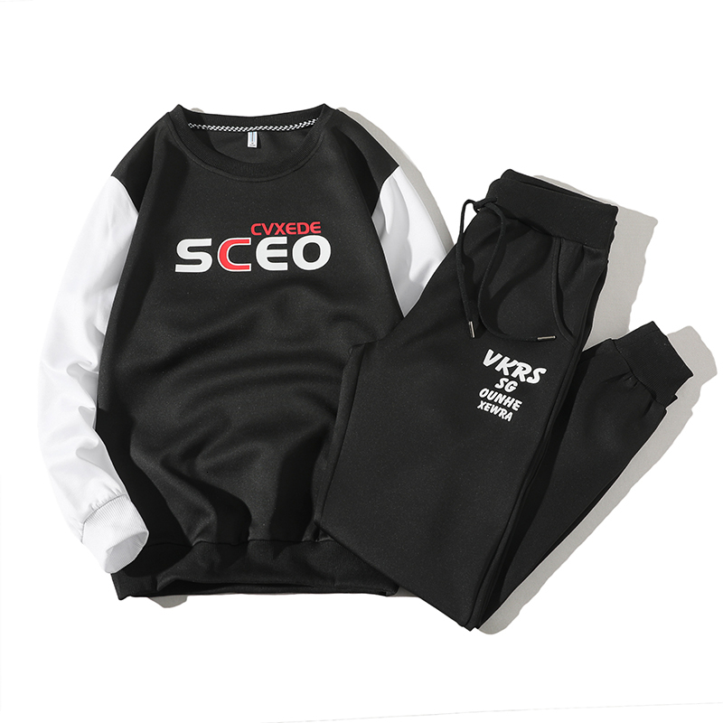 2021 New Fashion Men's Clothing Set Hoodies + Pants 2 Pieces Tracksuits Letter Print O-neck 2pac Sweatshirt Streetwear Tbk1, Gray
2021 New Fashion Men's Clothing Set Hoodies + Pants 2 Pieces Tracksuits Letter Print O-neck 2pac Sweatshirt Streetwear Tbk1, Gray