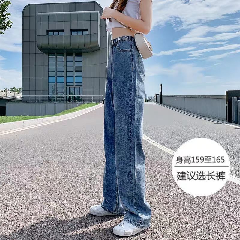 2021 Autumn New Female Brem High Waist Clothes Streetwear Baggy Long Leg Vintage Fashion Stretch Pants Straight EBR9, Dark grey
2021 Autumn New Female Brem High Waist Clothes Streetwear Baggy Long Leg Vintage Fashion Stretch Pants Straight EBR9, Dark grey