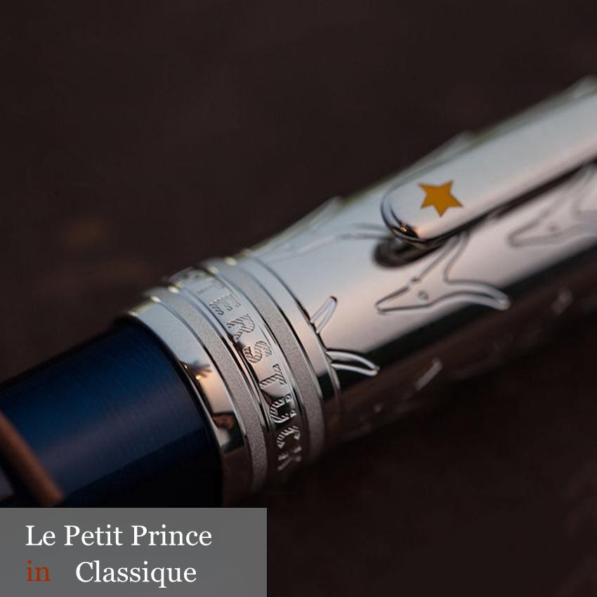 2020 New MST 163 Le Petit Prince Rollerball ballpoint Silver metal cap with deep blue resin barrel pen for gift, Blue;orange
2020 New MST 163 Le Petit Prince Rollerball ballpoint Silver metal cap with deep blue resin barrel pen for gift, Blue;orange
