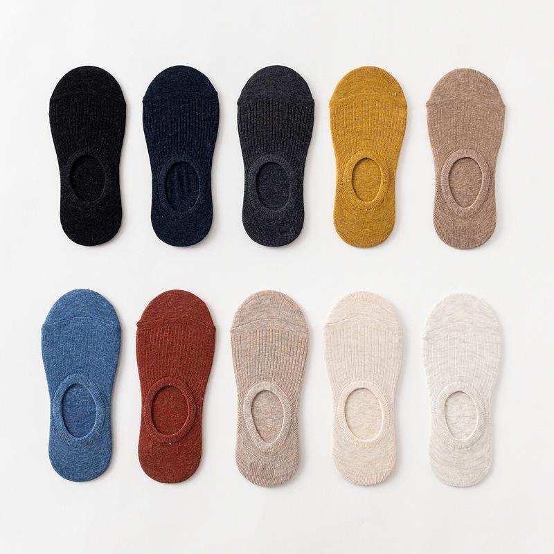 1 Pair Summer New Japanese solid Color Women Invisible socks Silicone non-slip invisible Socks Women Cotton Female Boat1, Yellow
1 Pair Summer New Japanese solid Color Women Invisible socks Silicone non-slip invisible Socks Women Cotton Female Boat1, Yellow