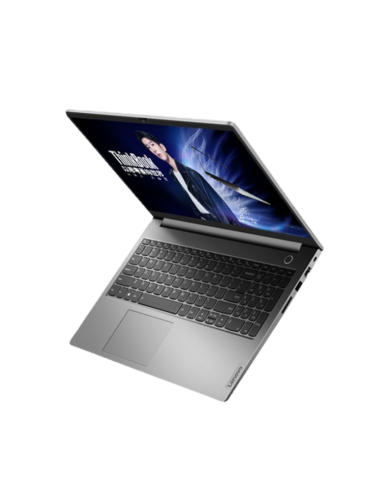 Lenovo ThinkBook 15 Laptop 11th Gen Intel Core i7-1165G7 GeForce MX450 16GB/512GB SSD 100% sRGB FHD Screen 15.6-Inch Pc
Lenovo ThinkBook 15 Laptop 11th Gen Intel Core i7-1165G7 GeForce MX450 16GB/512GB SSD 100% sRGB FHD Screen 15.6-Inch Pc