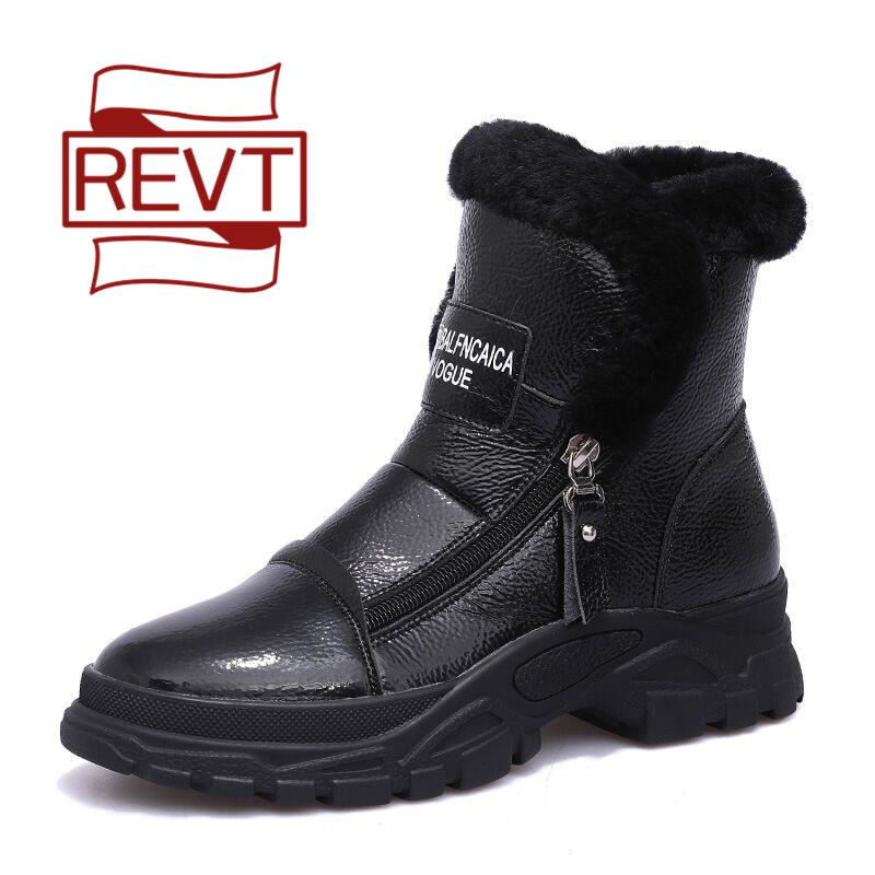 REVT boots Genuine Leather boots fashion Female top quality womens Thick bottom motorcycle womens shoes, Black
REVT boots Genuine Leather boots fashion Female top quality womens Thick bottom motorcycle womens shoes, Black