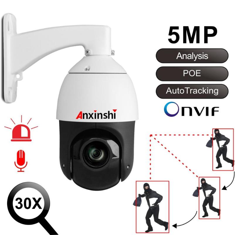 

4-inch Mini IP PTZ IR Camera POE audio MIC 30X ZOOM Outdoor waterproof network Smart analysis auto tracking camera P2P ONVIF Cam