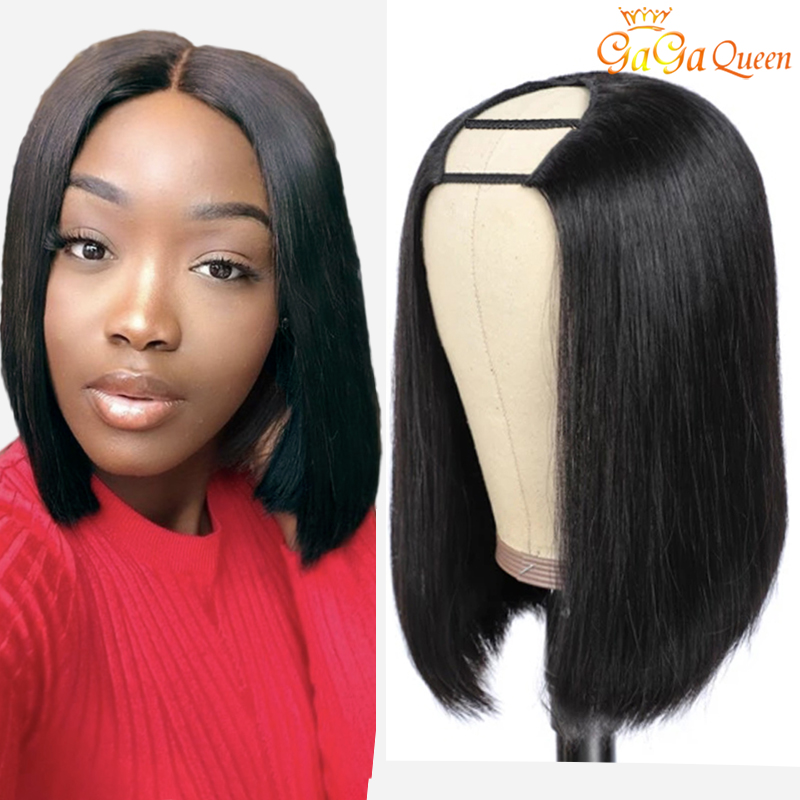 2x4 U Part Straight Bob Human Hair Wigs 150 Density Full Machine Made Short U part Bob Wig, Natural color
2x4 U Part Straight Bob Human Hair Wigs 150 Density Full Machine Made Short U part Bob Wig, Natural color