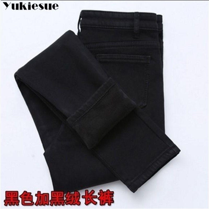 Winter Jeans Women Gold Fleeces Inside Thickening Denim Pants High Waist Warm Trousers Female jeans woman Pants Plus size 201106