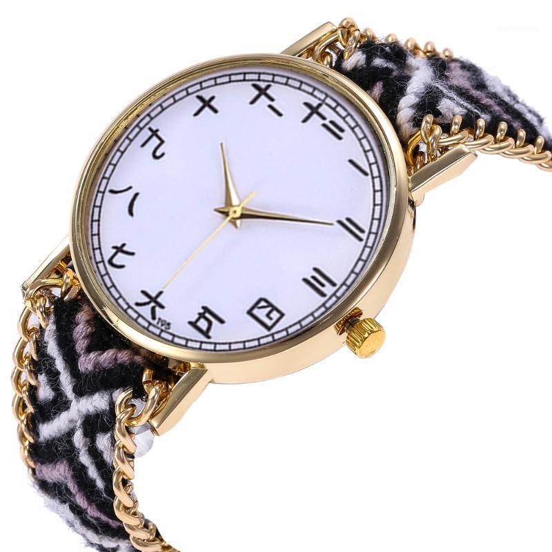 Women's Watch Vintage Women Native Handmade Women's Watch Chinese Character Wool Strap Round Dial Quartz Watches1 
Women's Watch Vintage Women Native Handmade Women's Watch Chinese Character Wool Strap Round Dial Quartz Watches1