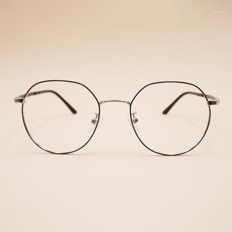 Metal Retro Glasses Frame New Metal Plastic Cover Flat Mirror Men and Women Eyeglasses Frames Men1
Metal Retro Glasses Frame New Metal Plastic Cover Flat Mirror Men and Women Eyeglasses Frames Men1