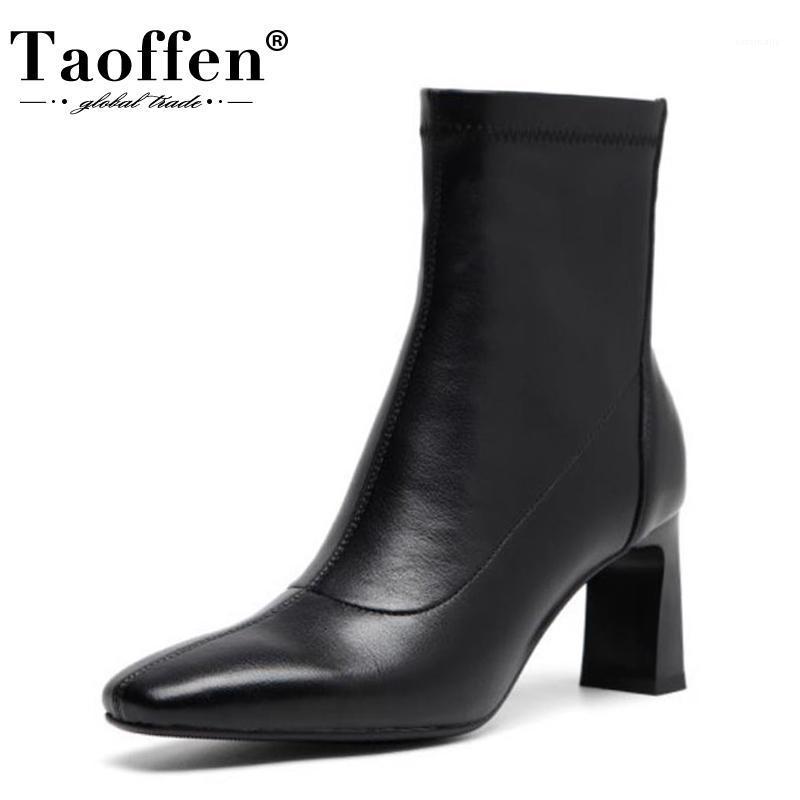 TAOFFEN Woman Ankle Boots Thick Heel Fashion Classic Woman Winter Shoes Party Club Sexy Shoes Footwear Size 34-391, Beige
TAOFFEN Woman Ankle Boots Thick Heel Fashion Classic Woman Winter Shoes Party Club Sexy Shoes Footwear Size 34-391, Beige