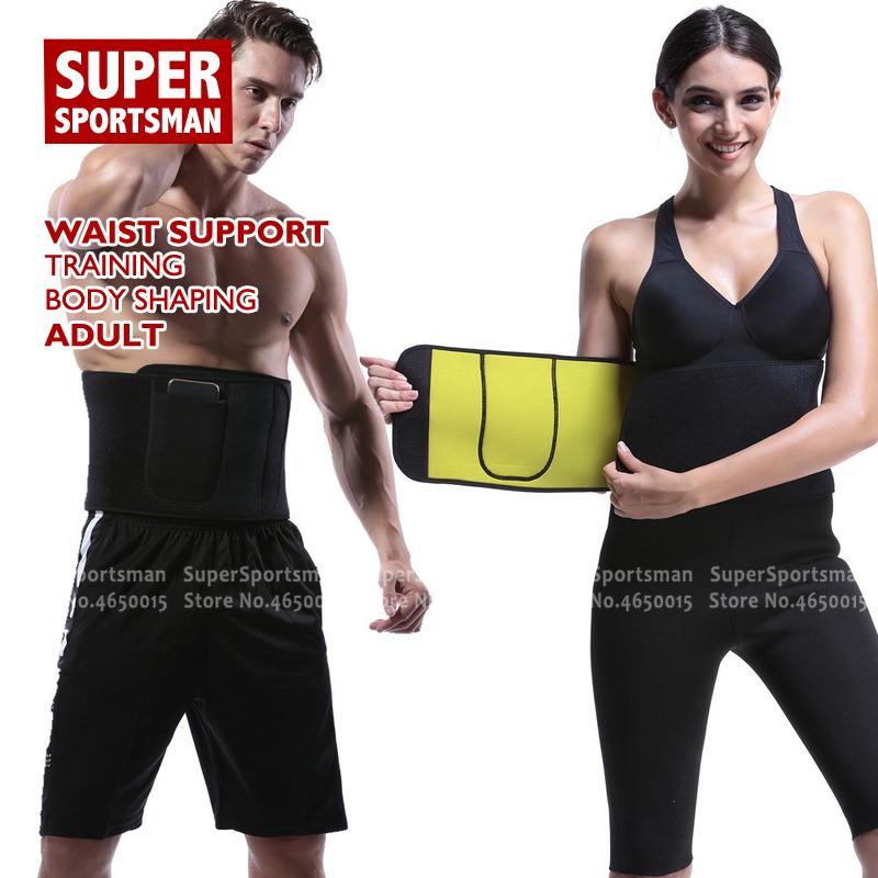 Men Women Fitness Belly Band Sports Safety Gym Waist Belt Girdle Corset Posture Corrector Back Lumbar Support Running Waistband, Black
Men Women Fitness Belly Band Sports Safety Gym Waist Belt Girdle Corset Posture Corrector Back Lumbar Support Running Waistband, Black