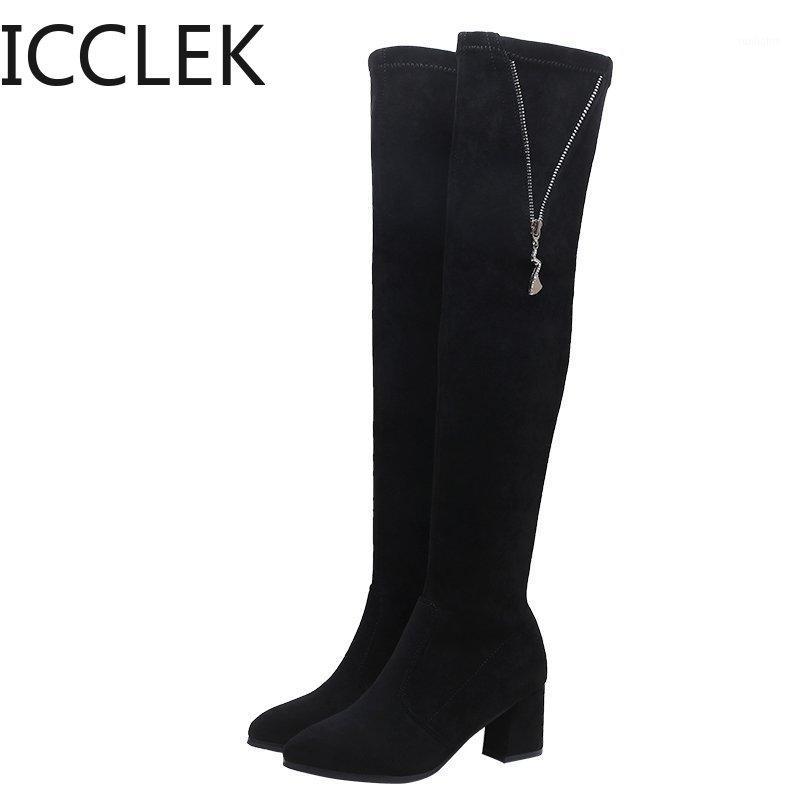 2020 Fashion Warm Women Boots Winter Over The Knee Heels Quality Suede Long Comfort Square Botines Mujer Thigh High Boots1, Black
2020 Fashion Warm Women Boots Winter Over The Knee Heels Quality Suede Long Comfort Square Botines Mujer Thigh High Boots1, Black