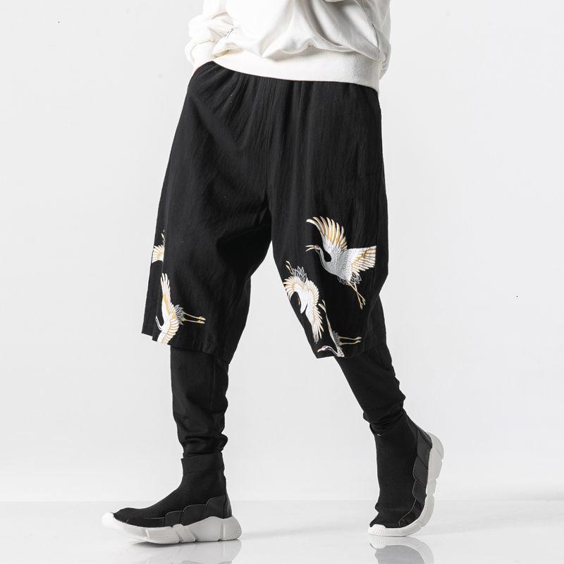 MrGB Men's Casual Oversize Chinese Style Pants Autumn Winter New Graphic Printed Harem Pants Male Streetwear Fashion, Black
MrGB Men's Casual Oversize Chinese Style Pants Autumn Winter New Graphic Printed Harem Pants Male Streetwear Fashion, Black