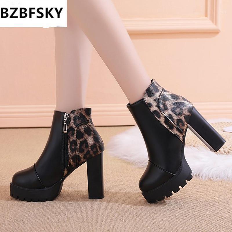 Black Women Boots Comfy Square High Heel Ankle Boots Fashion Round Toe Zipper Autumn Winter Ladies Shoes 20211
Black Women Boots Comfy Square High Heel Ankle Boots Fashion Round Toe Zipper Autumn Winter Ladies Shoes 20211