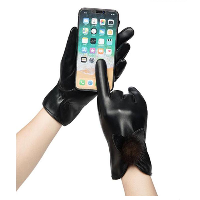 Five Fingers Gloves Style Plus Cashmere Warm Winter Women's Cycling Leather Touch Screen Fashion Windproof E26
Five Fingers Gloves Style Plus Cashmere Warm Winter Women's Cycling Leather Touch Screen Fashion Windproof E26