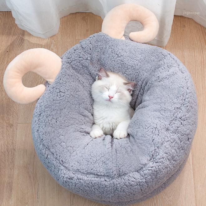 Cotton Winter Waterproof Pet Wall Cat Bed Cave House Pet Product Litter Mat Transat Bain De Soleil Soft Warm Round Litter1
Cotton Winter Waterproof Pet Wall Cat Bed Cave House Pet Product Litter Mat Transat Bain De Soleil Soft Warm Round Litter1
