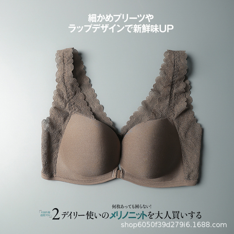 HOT SALE Women Underwear Front Buckle Super Push Up Bra Sexy Lace Elasticity Strap High Quality Comfortable Seamless Lingerie 201202