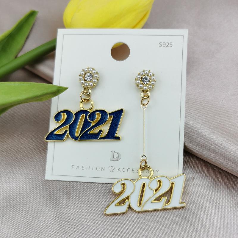 Yungqi Year Number 2021 Pendant Charms DIY Bracelet Jewelry Making Finding Enamel Date 19x29 mm Hair Accessories DIY Jewelry
Yungqi Year Number 2021 Pendant Charms DIY Bracelet Jewelry Making Finding Enamel Date 19x29 mm Hair Accessories DIY Jewelry
