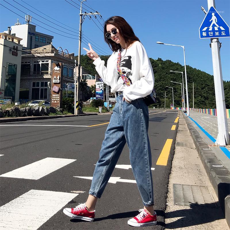 Jeans For Women Summer Fashion Boyfriend Nine Points Haroun Pants Pencil Of Height Simple Ladies Women, Blue
Jeans For Women Summer Fashion Boyfriend Nine Points Haroun Pants Pencil Of Height Simple Ladies Women, Blue