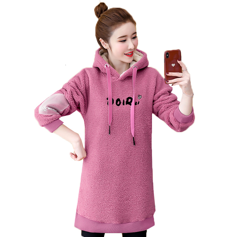 Women Autumn Sheep Beautiful Hoodies Pullovers Women's Ugliest Velvet Wool Hot Hair Casual Plus Size Camisolas R313 Ao3h, Brown
Women Autumn Sheep Beautiful Hoodies Pullovers Women's Ugliest Velvet Wool Hot Hair Casual Plus Size Camisolas R313 Ao3h, Brown