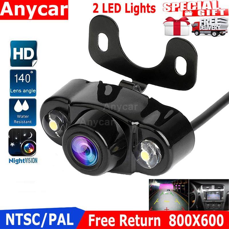Rear View Camera Car Reverse Camera Universal 2 LED Night Vision Backup Parking Waterproof Parking Assistance1
Rear View Camera Car Reverse Camera Universal 2 LED Night Vision Backup Parking Waterproof Parking Assistance1