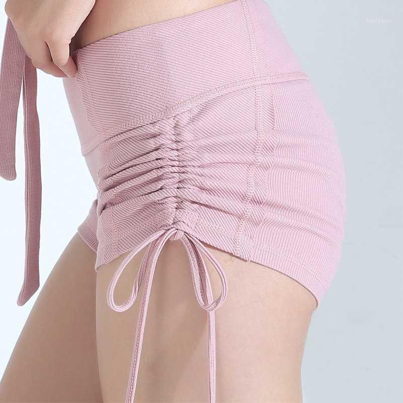 Women Fitness Shorts Ladies Yoga Shorts Short Pants Breathable Seamless Sport Clothes Drawstring Running For Girl Pink1, Beige
Women Fitness Shorts Ladies Yoga Shorts Short Pants Breathable Seamless Sport Clothes Drawstring Running For Girl Pink1, Beige