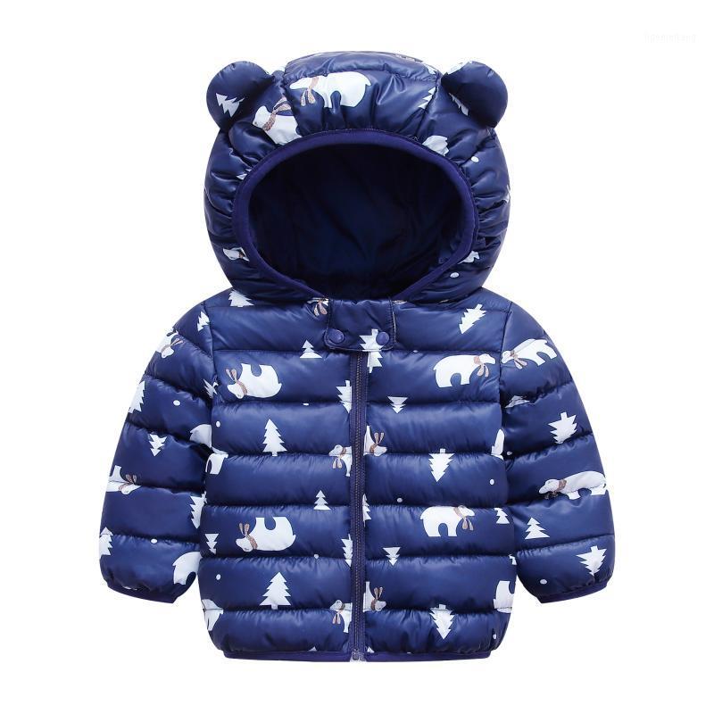 2020 Cute 1- 5y Autumn baby kids boy Light down coat with ear hoodie spring toddler girl clothes infant clothing children jacket1, Orange
2020 Cute 1- 5y Autumn baby kids boy Light down coat with ear hoodie spring toddler girl clothes infant clothing children jacket1, Orange