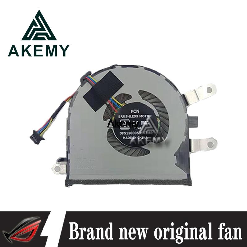 New Original Fan for Zenbook BX510U UX510 UX510U UX510UWK Laptop Notebook CPU GPU Cooling Fan DFS150005310T
New Original Fan for Zenbook BX510U UX510 UX510U UX510UWK Laptop Notebook CPU GPU Cooling Fan DFS150005310T