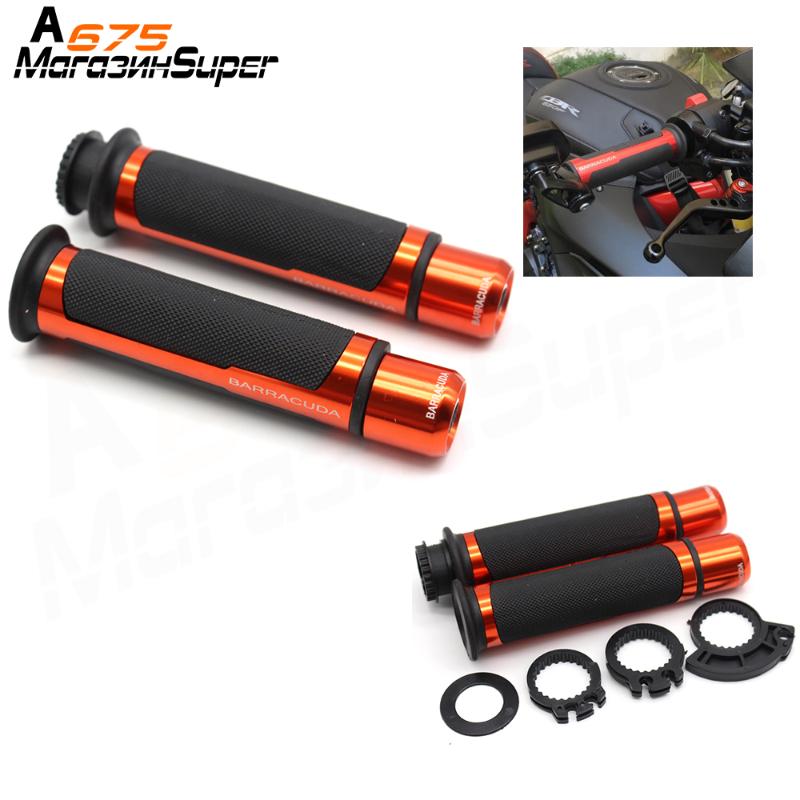 Motorcycle Accessories Handle Bar Grips Motorbike Handlebars for YZF R125 R15 R25 R 125 25 Mt-07 Mt-09 Mt 07 09 TMAX530
Motorcycle Accessories Handle Bar Grips Motorbike Handlebars for YZF R125 R15 R25 R 125 25 Mt-07 Mt-09 Mt 07 09 TMAX530