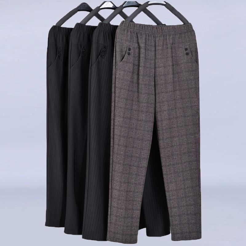 Spring Casual Plaid Mom's Black Straight Trousers Women Plus size 5XL Elastic High Waist Harem Pants Vintage Stripe Pants 2021
Spring Casual Plaid Mom's Black Straight Trousers Women Plus size 5XL Elastic High Waist Harem Pants Vintage Stripe Pants 2021