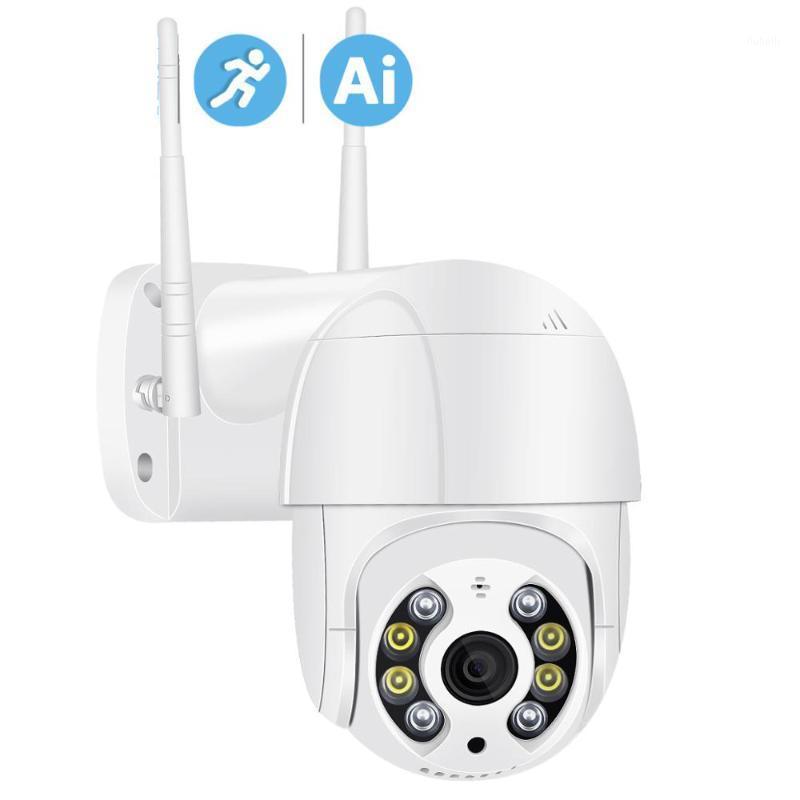 Camerahut 1080P PTZ IP Camera WiFi Motion Detection 2MP CCTV Night Vision Two Way Audio Security Surveillance Cloud Storage1
Camerahut 1080P PTZ IP Camera WiFi Motion Detection 2MP CCTV Night Vision Two Way Audio Security Surveillance Cloud Storage1