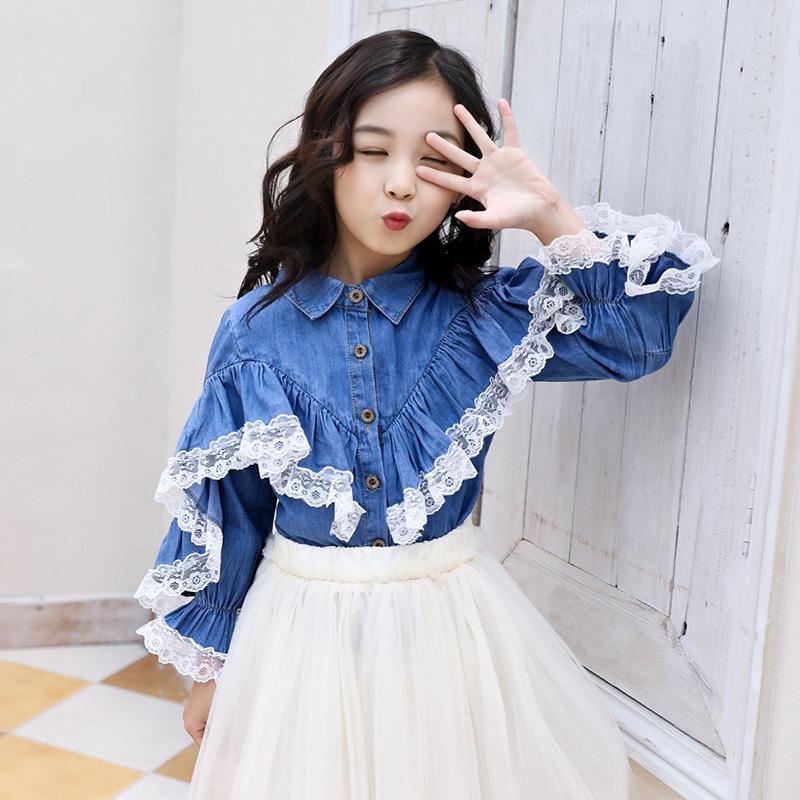 Anlencool Girls long-sleeved jacket 2020 spring new Korean children's girls lace denim coat children's 3-12 years jacket, Sky blue
Anlencool Girls long-sleeved jacket 2020 spring new Korean children's girls lace denim coat children's 3-12 years jacket, Sky blue
