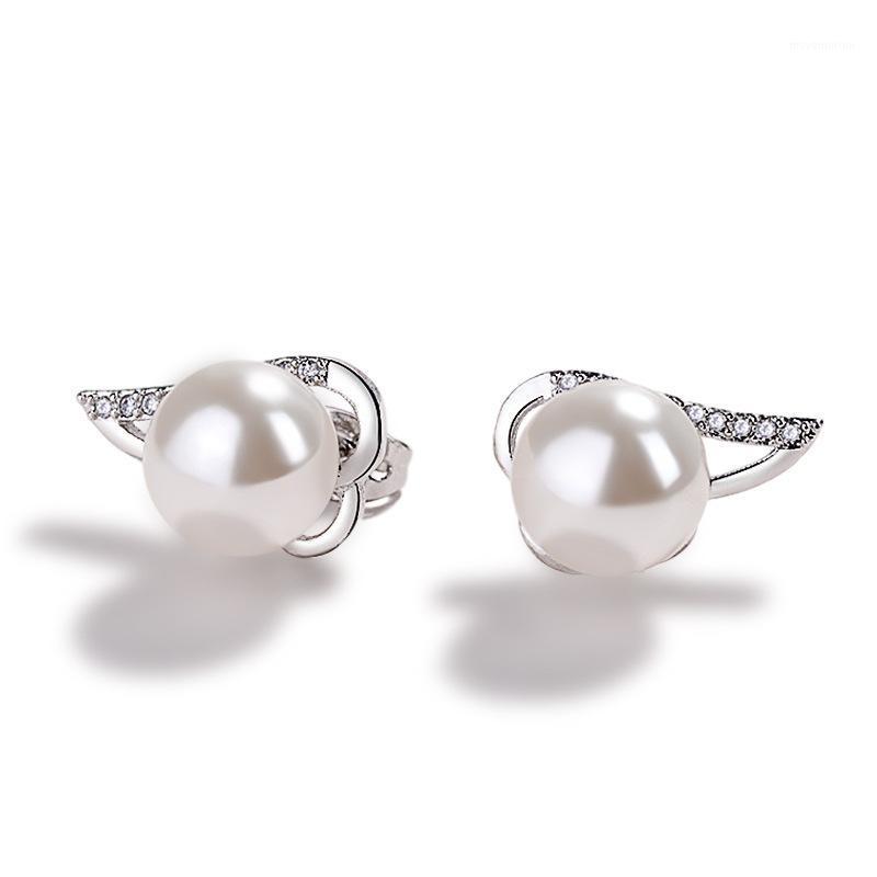 Exquisite Silver Plated Angel Wing Pearl Stud Earrings for Women Girls Daily Sweet Earrings Birthda Banquet Gifts Fine Jewelry1
Exquisite Silver Plated Angel Wing Pearl Stud Earrings for Women Girls Daily Sweet Earrings Birthda Banquet Gifts Fine Jewelry1