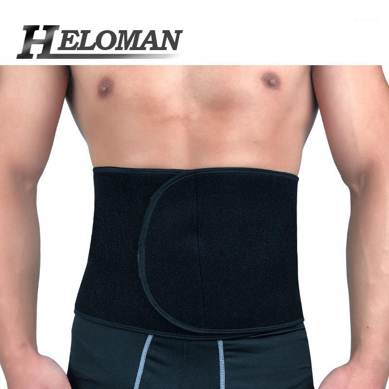 Adjustable Waist Support Sport Belt Lumbar Back Support Exercise Belts Brace Slimming Belt Waist Trainer1, Black
Adjustable Waist Support Sport Belt Lumbar Back Support Exercise Belts Brace Slimming Belt Waist Trainer1, Black