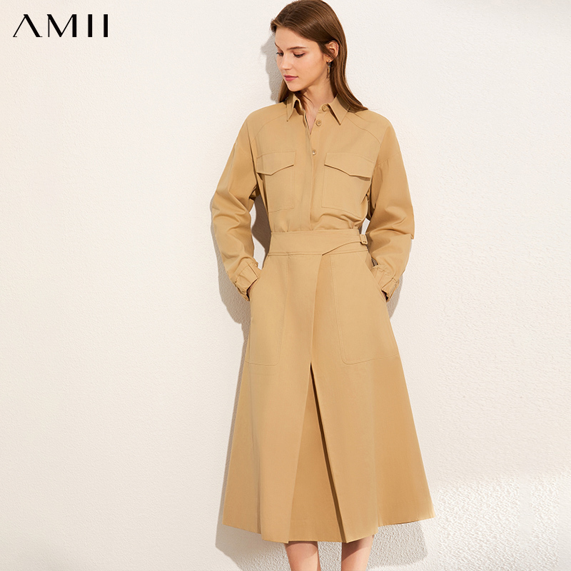 Amii Minimalism Spring Autumn Suits For Women Causal Solid Loose Cotton Women's Shirt High Waist Aline Female Skirt 1192 201130, Hkaki
Amii Minimalism Spring Autumn Suits For Women Causal Solid Loose Cotton Women's Shirt High Waist Aline Female Skirt 1192 201130, Hkaki