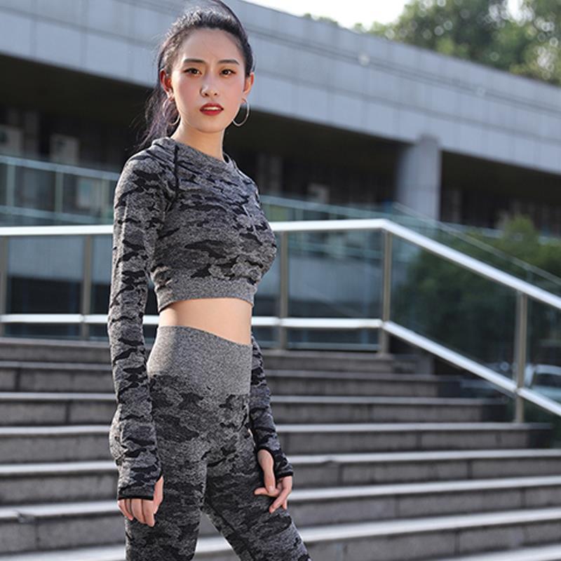 Shockproof Fitness Sports Top Women Clothing Slim-Type Sexy Gradient Nylon Running Camouflage Yoga Top Stretch Workout, Green
Shockproof Fitness Sports Top Women Clothing Slim-Type Sexy Gradient Nylon Running Camouflage Yoga Top Stretch Workout, Green