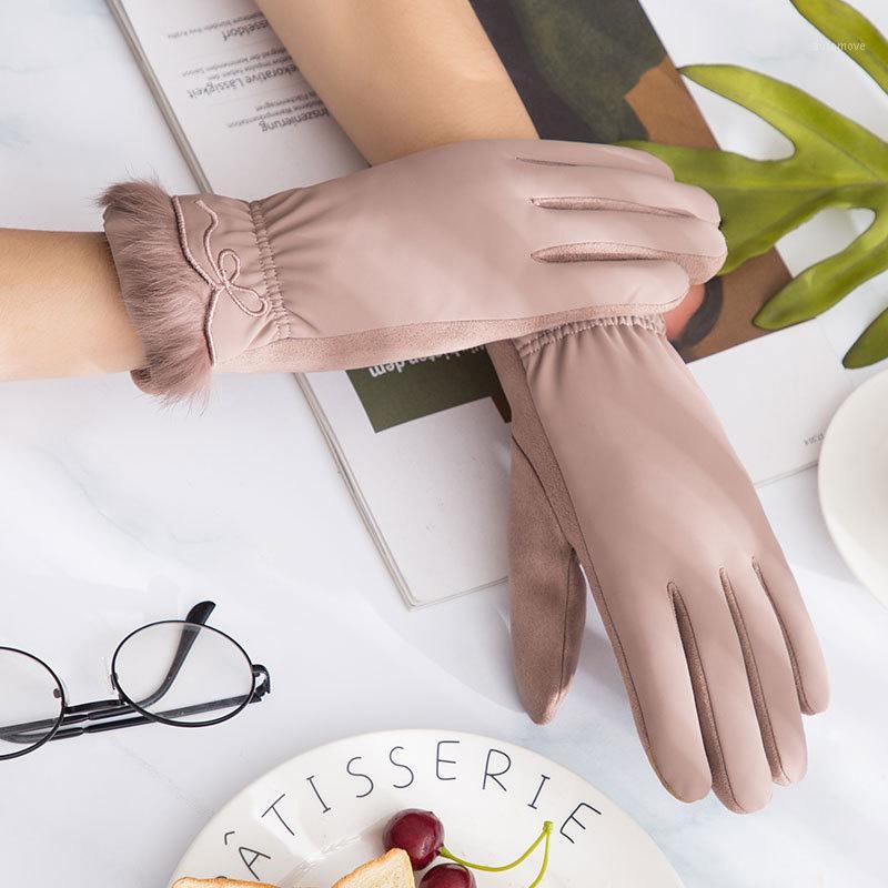 Simple soft plush touch screen gloves winter warm ladies riding outdoor riding touch screen warm gloves C64C1
Simple soft plush touch screen gloves winter warm ladies riding outdoor riding touch screen warm gloves C64C1