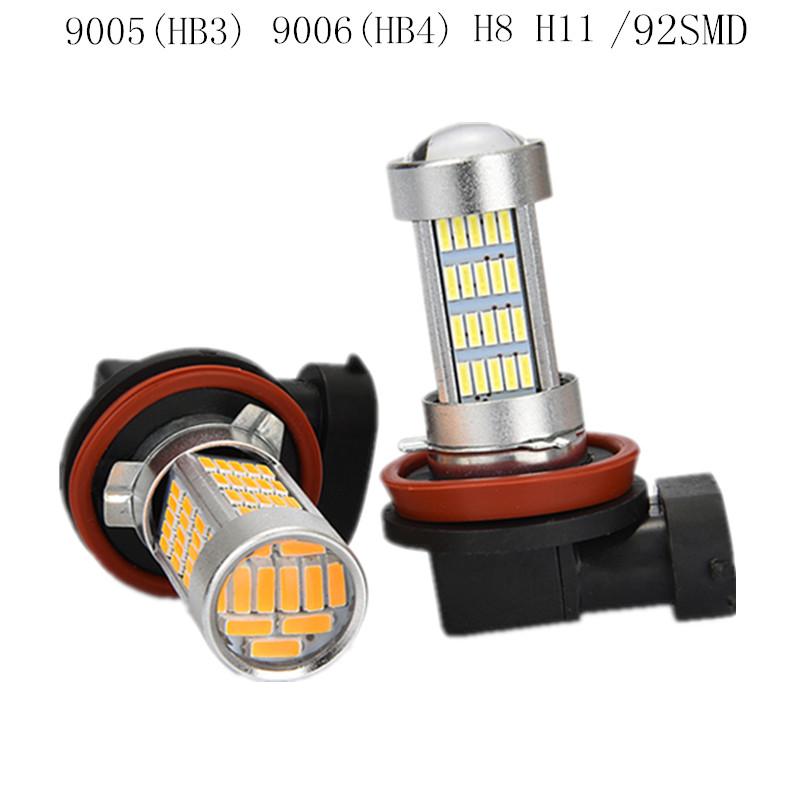 1pc 9005 3 9006 4 H8 H11 9145 Ice blue Running Light Bulbs 92Chips Led Projector 92SMD DC 12V
1pc 9005 3 9006 4 H8 H11 9145 Ice blue Running Light Bulbs 92Chips Led Projector 92SMD DC 12V