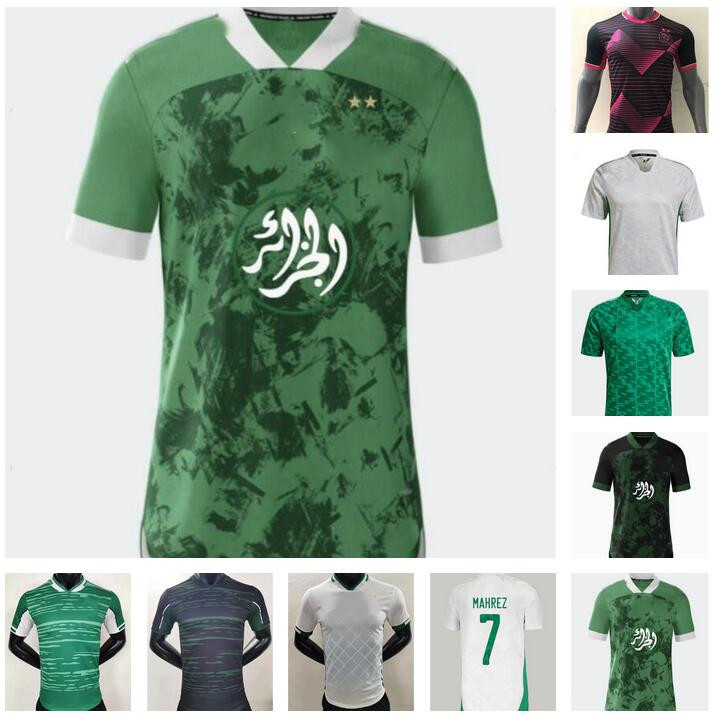 2022 2023 Algeria M… - image